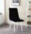 Krzesło Tom czarne nogi białe