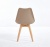 Krzesło Kris ciemno beżowe z poduszką z eko skóry nogi bukowe outlet